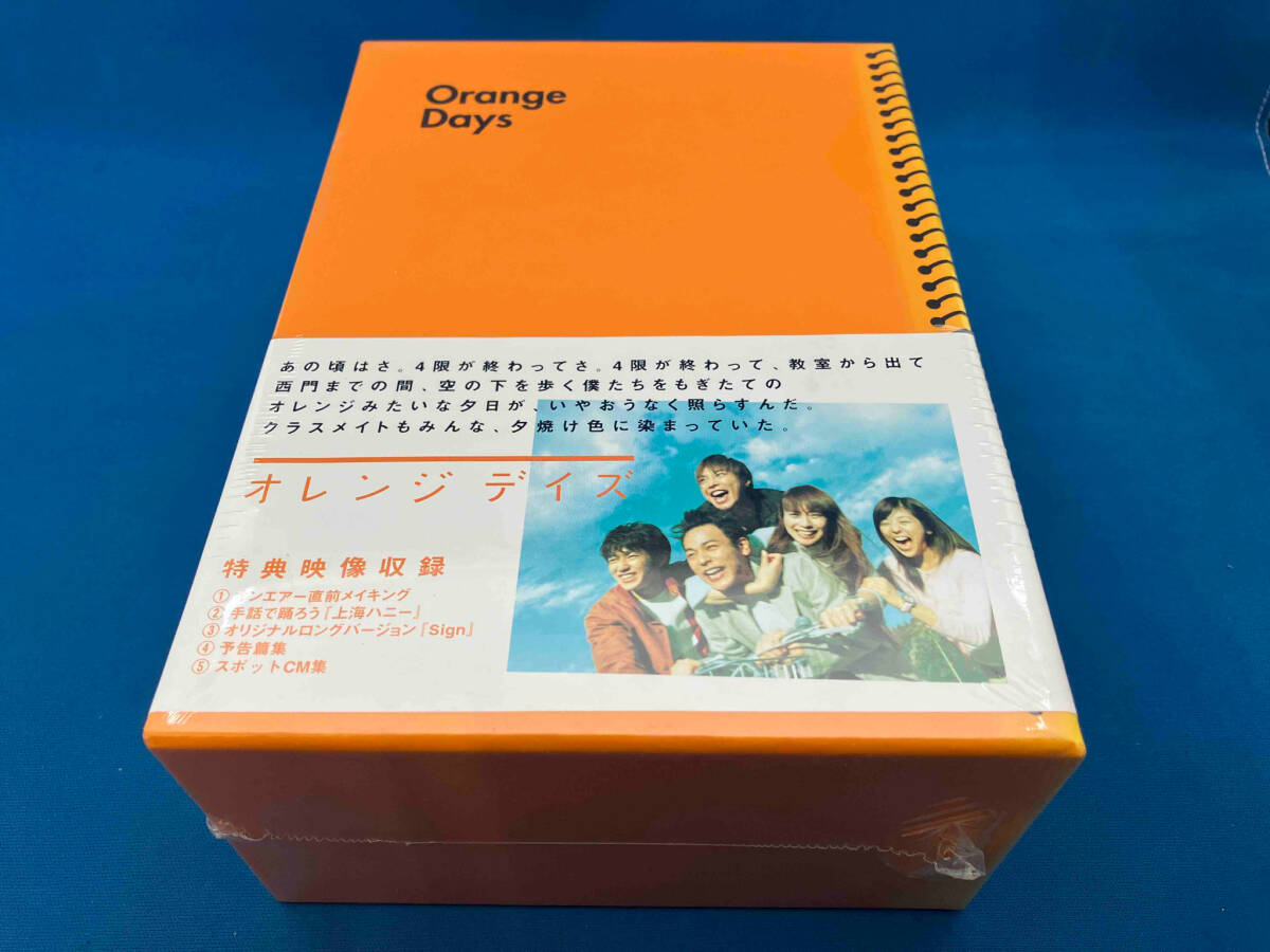 2025年最新】Yahoo!オークション -オレンジデイズ 妻夫木聡の中古品・新品・未使用品一覧 2025年最新】Yahoo!オークション -オレンジデイズ 妻夫木聡の中古品・新品・未使用品一覧