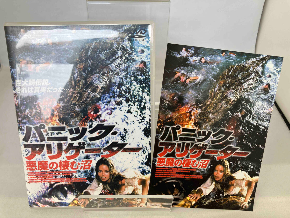 2025年最新】Yahoo!オークション -バーバラ・バックの中古品