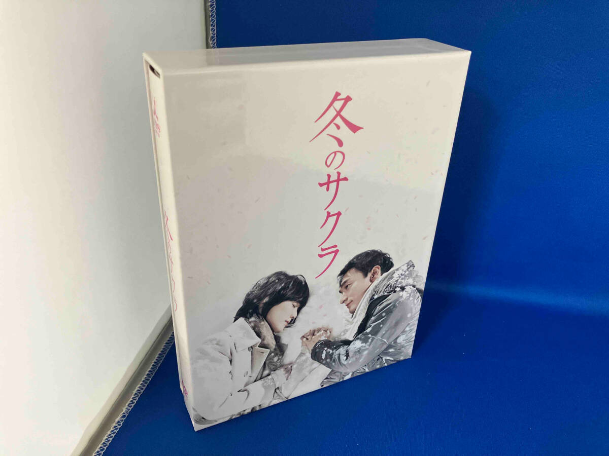 2025年最新】Yahoo!オークション -冬のサクラ dvd box(テレビ 2025年最新】Yahoo!オークション -冬のサクラ dvd box(テレビ