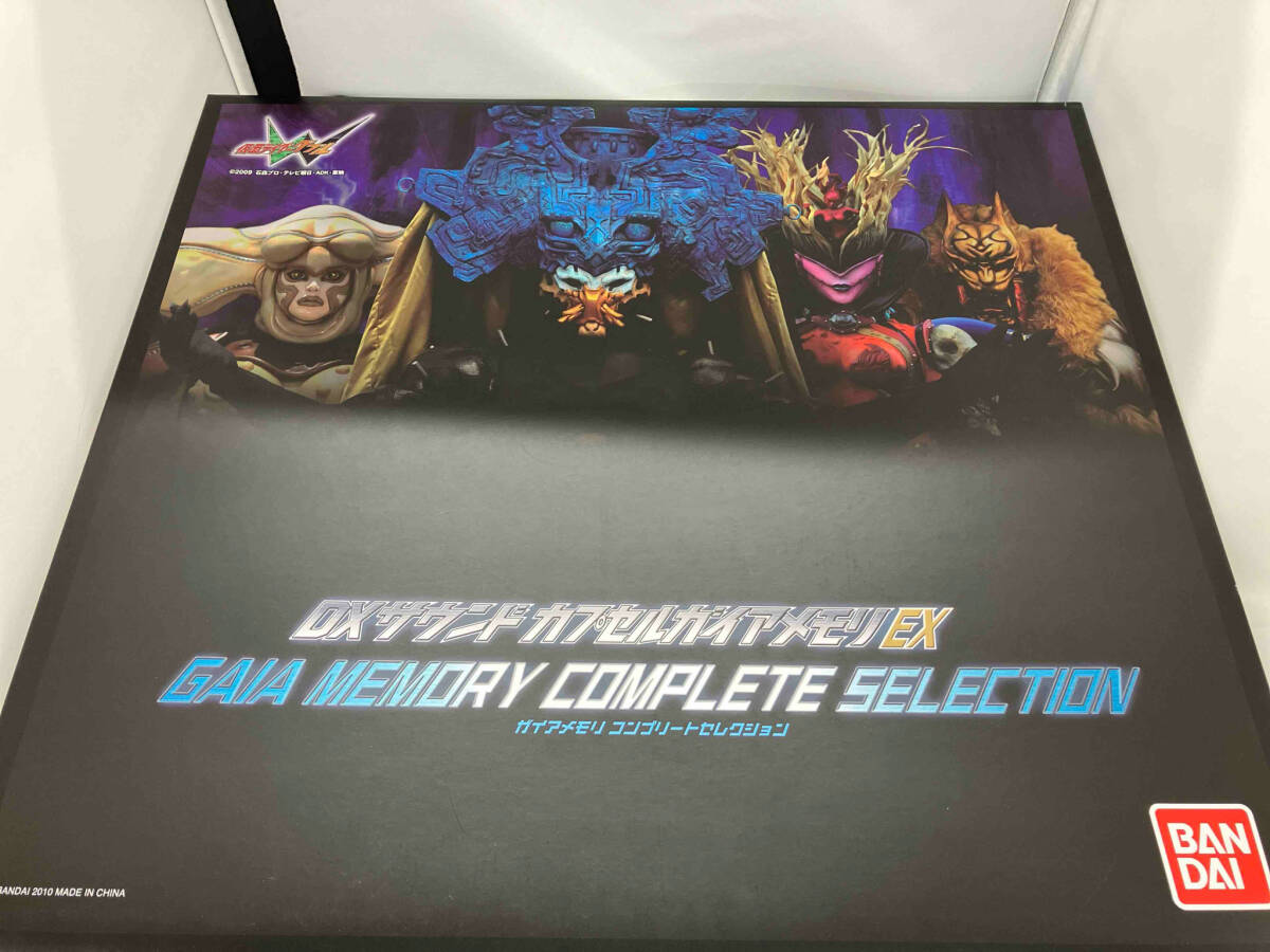 Yahoo!オークション -「dxサウンドカプセルガイアメモリex」の