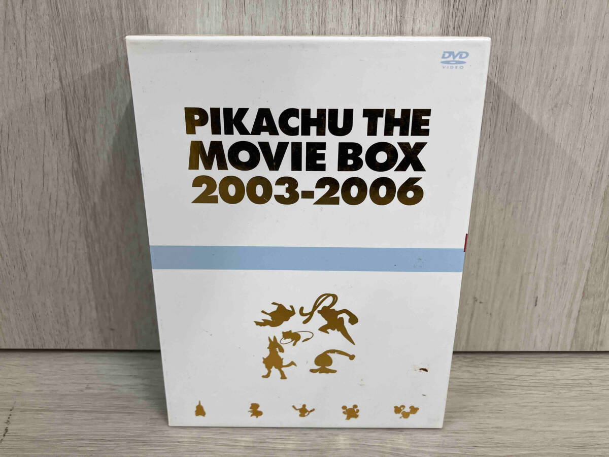 2025年最新】Yahoo!オークション -ピカチュウ・ザ・ムービーの中古品・新品・未使用品一覧 2025年最新】Yahoo!オークション -ピカチュウ・ザ・ムービーの中古品・新品・未使用品一覧