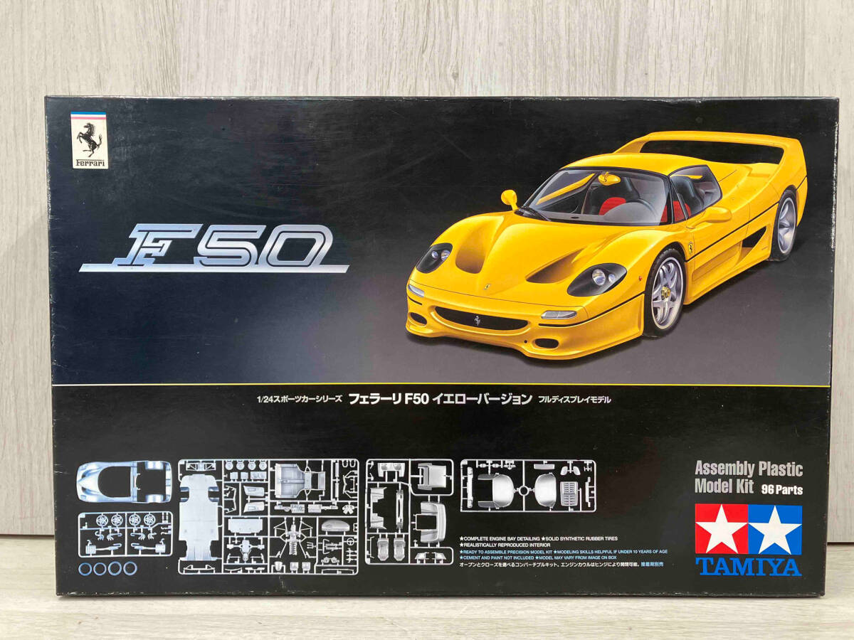 Yahoo!オークション -「タミヤ フェラーリf50」(プラモデル) の