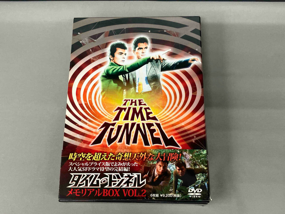 Yahoo!オークション -「タイム・トンネル メモリアル 2」の落札 Yahoo!オークション -「タイム・トンネル メモリアル 2」の落札