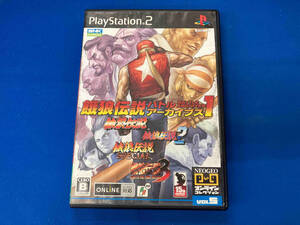 PS2 餓狼伝説バトルアーカイブズ1