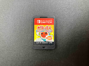 ニンテンドースイッチ 太鼓の達人 Nintendo Switchば~じょん!