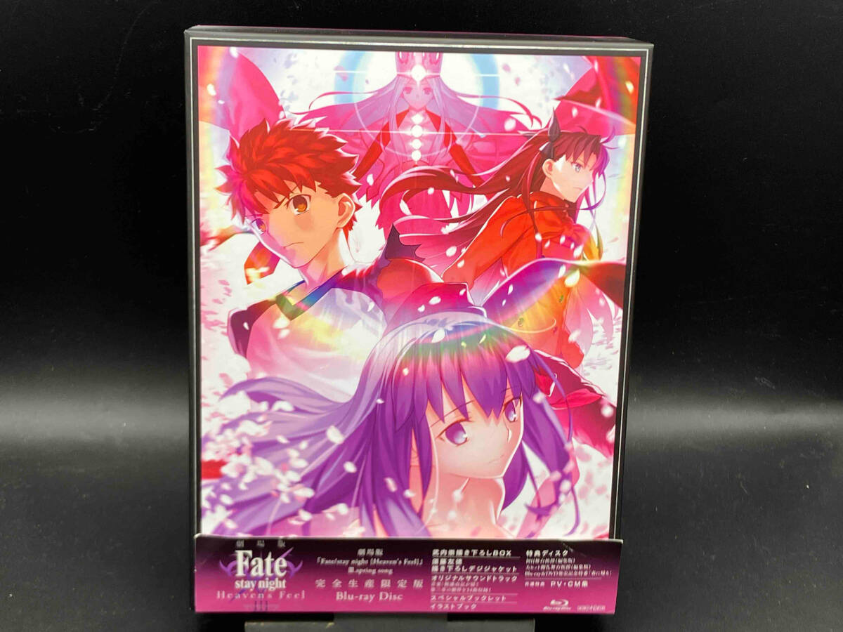 2025年最新】Yahoo!オークション -fate heaven's feel blu-rayの
