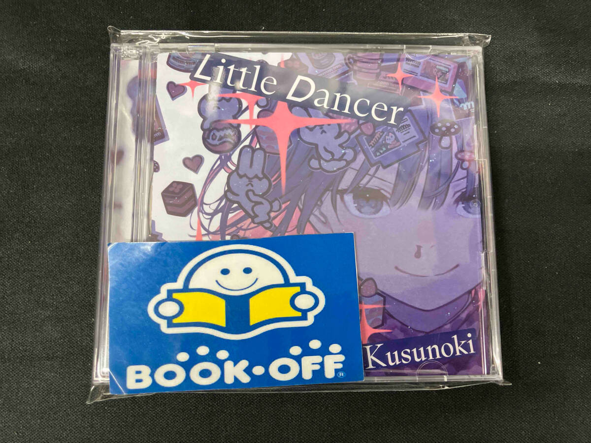 2025年最新】Yahoo!オークション -ガンソード cdの中古品・新品