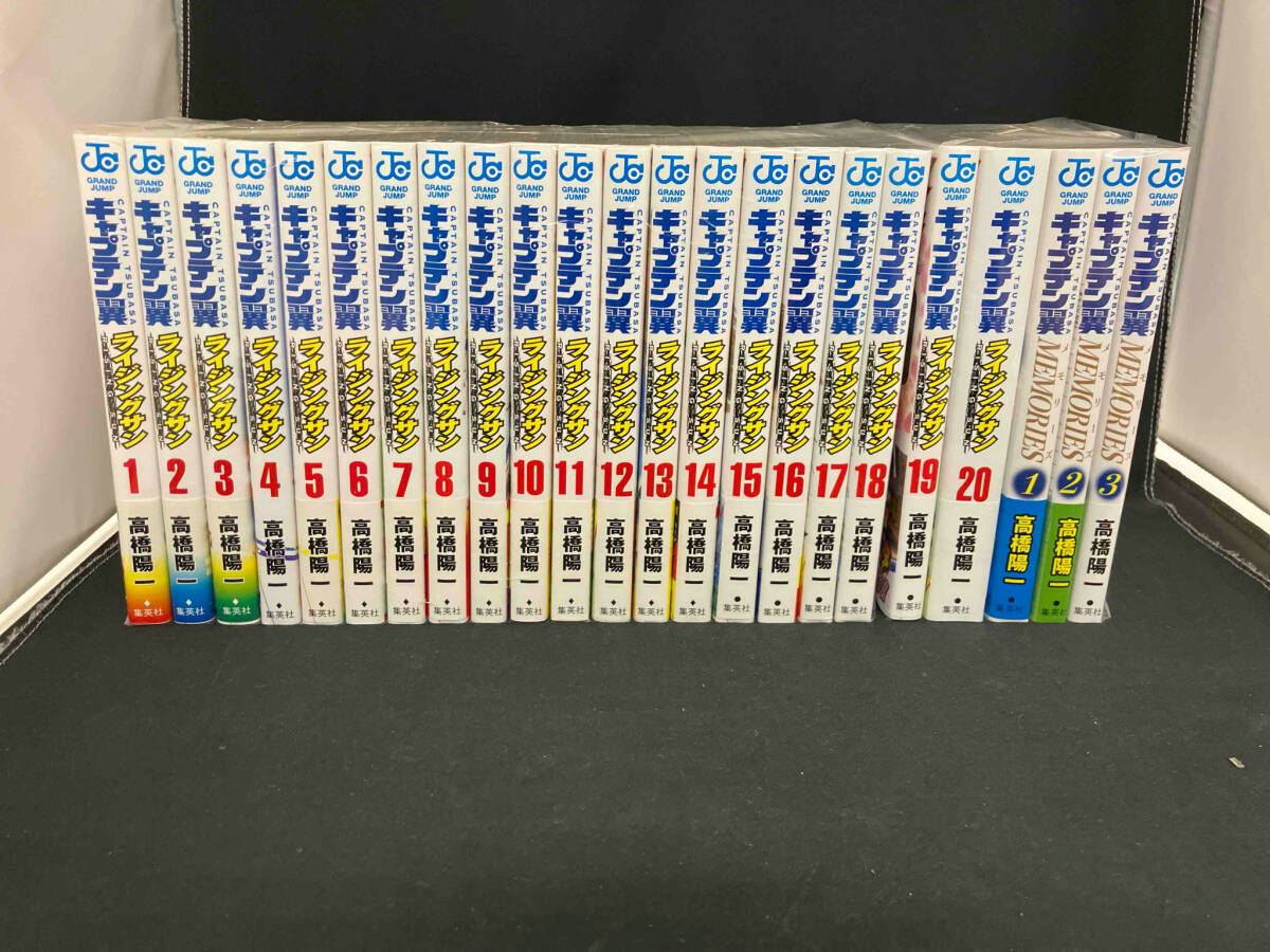 2025年最新】Yahoo!オークション -キャプテン翼 全巻の中古品 2025年最新】Yahoo!オークション -キャプテン翼 全巻の中古品