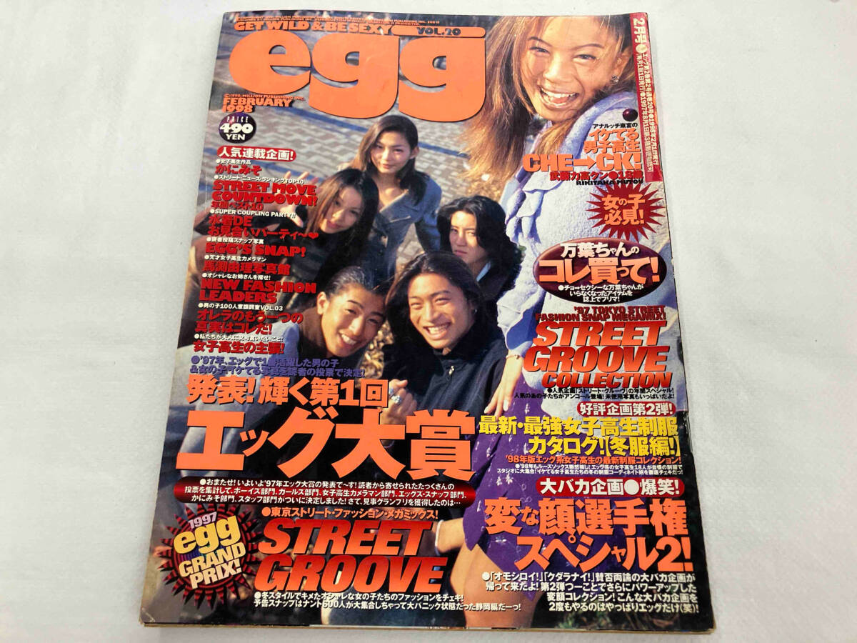 Yahoo!オークション -「egg」(雑誌) の落札相場・落札価格 Yahoo!オークション -「egg」(雑誌) の落札相場・落札価格