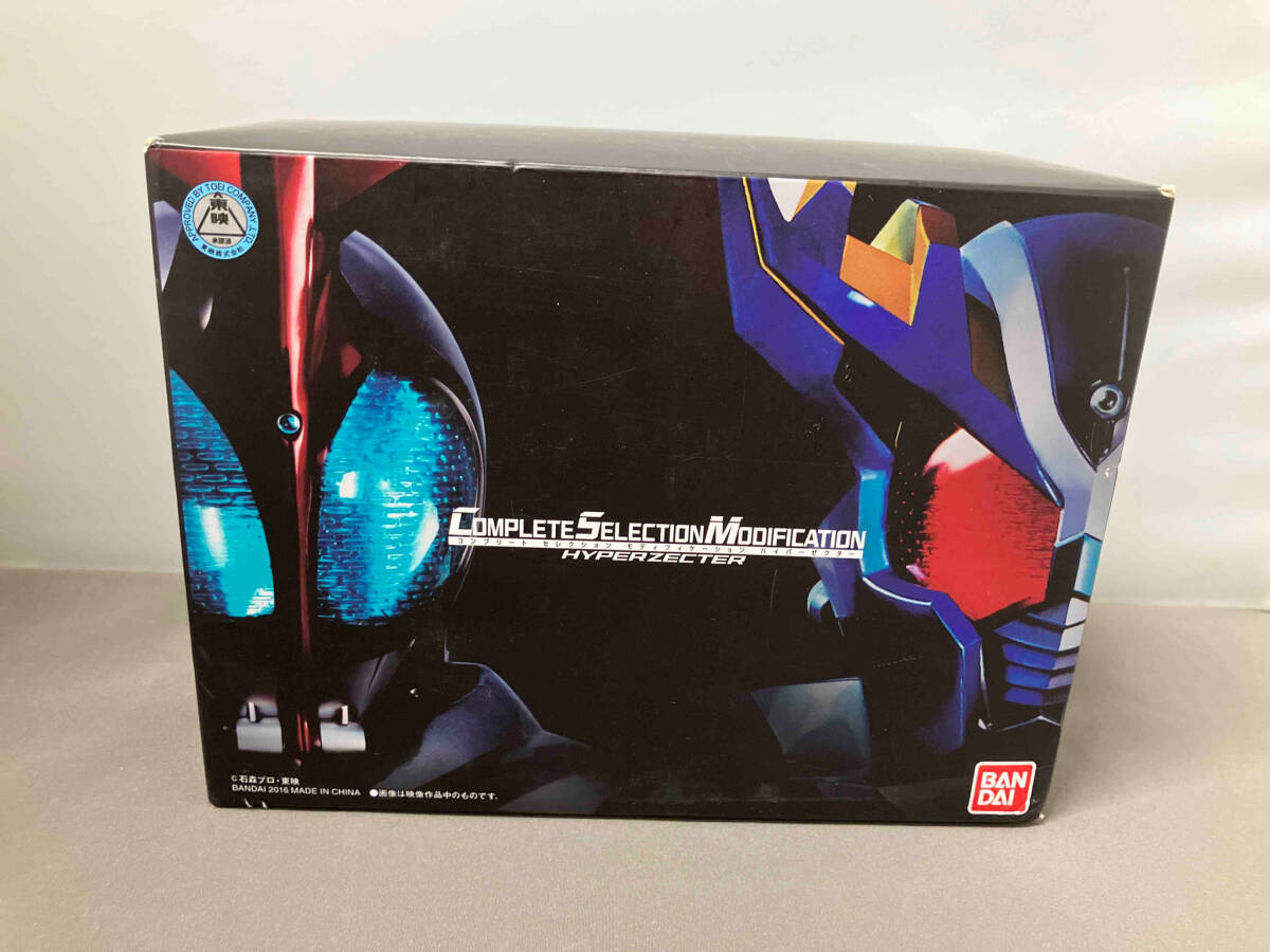 Yahoo!オークション -「仮面ライダーカブト ハイパーゼクター Yahoo!オークション -「仮面ライダーカブト ハイパーゼクター