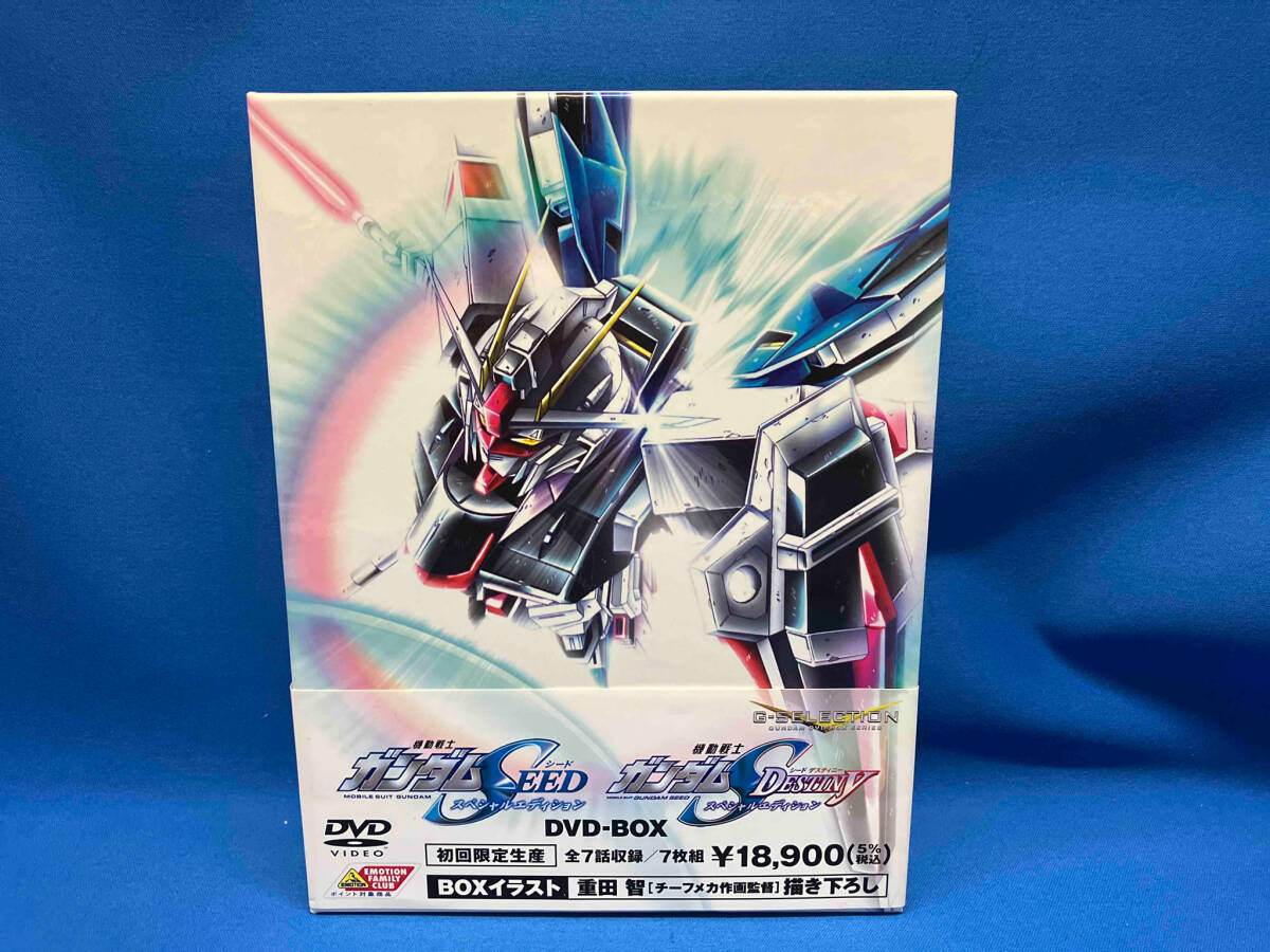 2025年最新】Yahoo!オークション -機動戦士ガンダム dvd-boxの 2025年最新】Yahoo!オークション -機動戦士ガンダム dvd-boxの