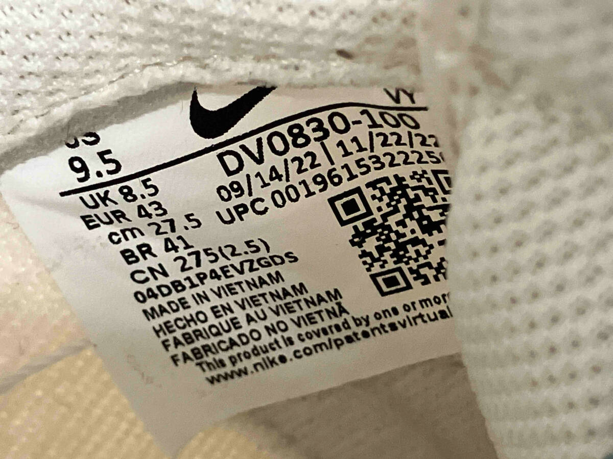 NIKE DUNK MID DV0830-100 ナイキ ダンク ミッド スニーカー メンズ 27.5cm マルチカラー タグ付き