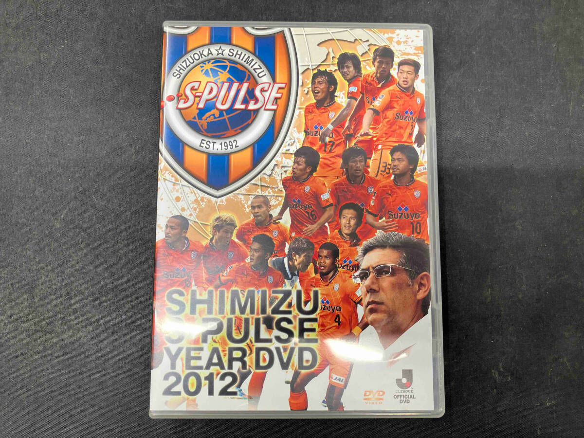 Amazon.co.jp: 清水エスパルス イヤーDVD 2023 [DVD] : 清水