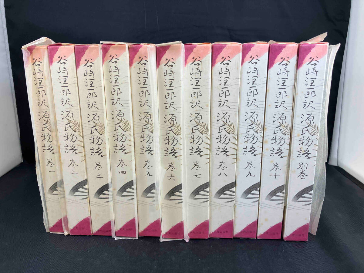 Yahoo!オークション -「谷崎潤一郎 源氏物語」の落札相場・落札価格 Yahoo!オークション -「谷崎潤一郎 源氏物語」の落札相場・落札価格