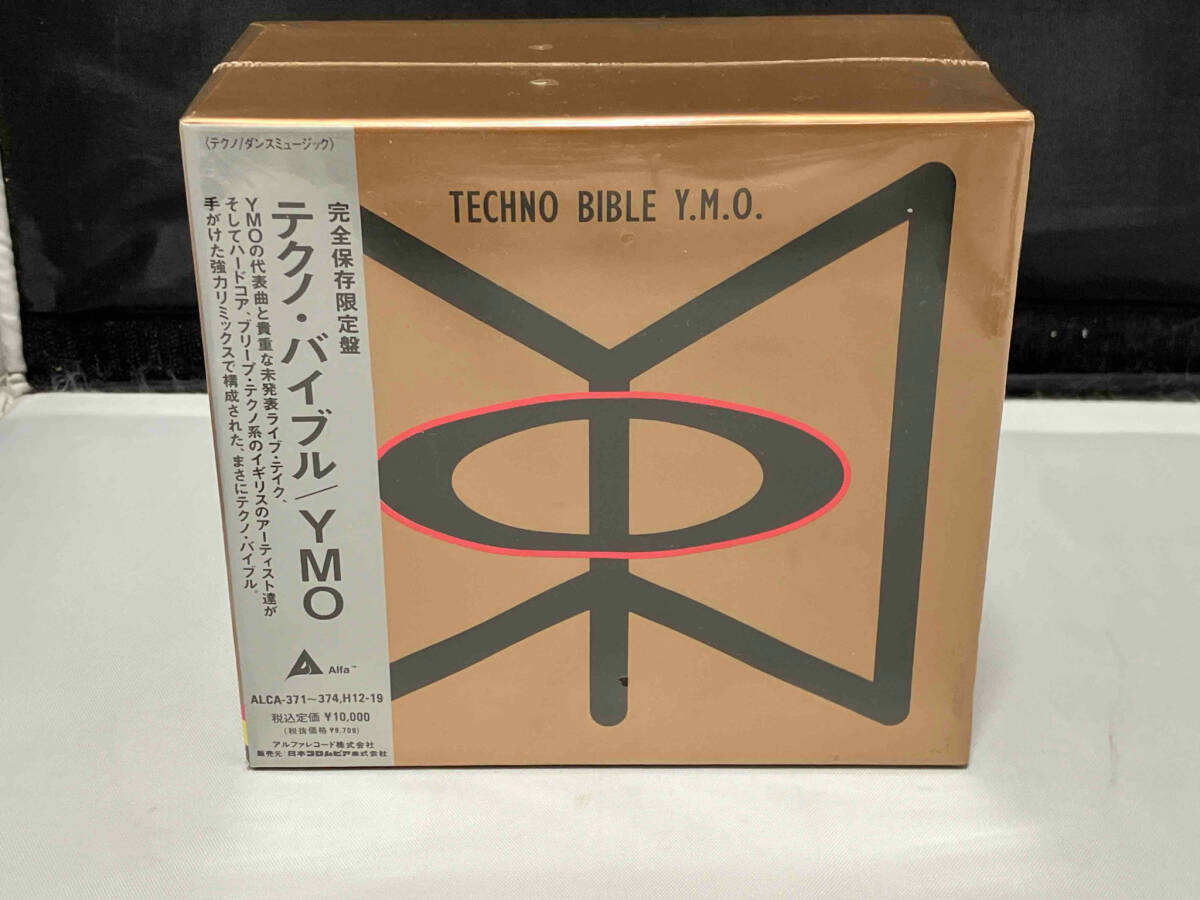 Yahoo!オークション -「ymo テクノバイブル」の落札相場・落札価格