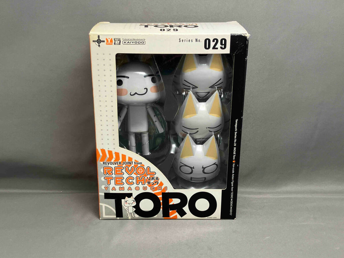 Yahoo!オークション -「トロどこでもいっしょ」(フィギュア) の Yahoo!オークション -「トロどこでもいっしょ」(フィギュア) の