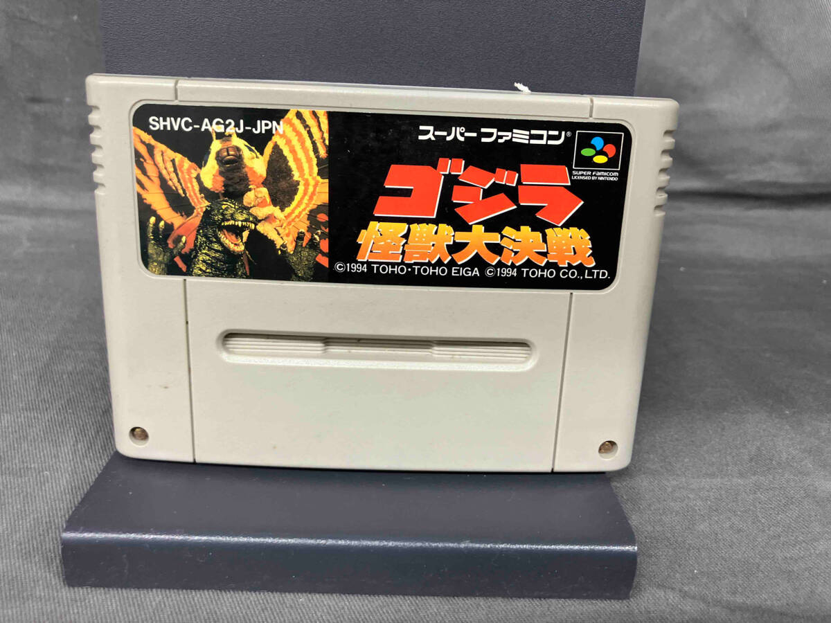 2025年最新】Yahoo!オークション -ゴジラ怪獣大決戦の中古品