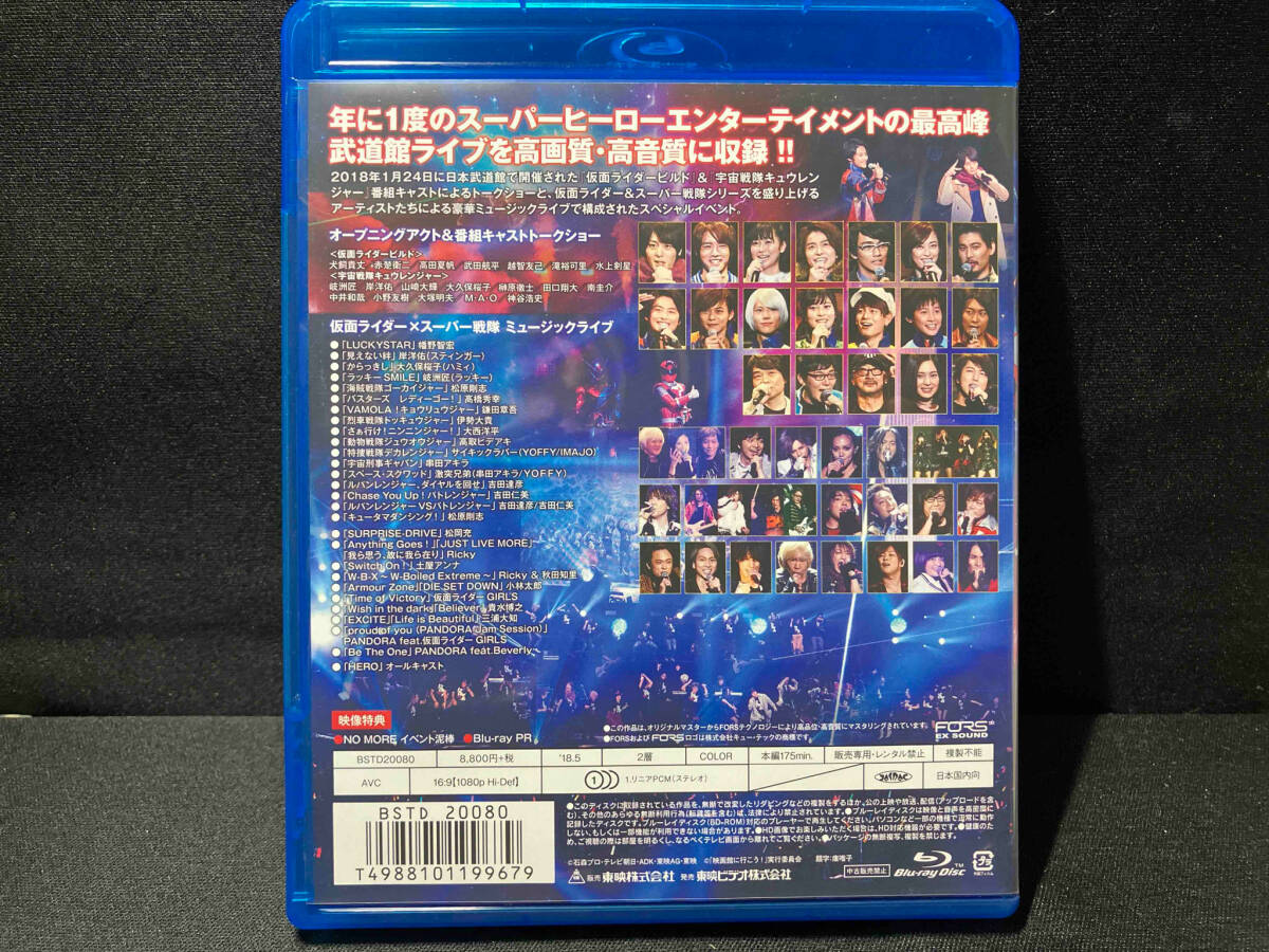 2025年最新】Yahoo!オークション -超英雄祭2018の中古品・新品