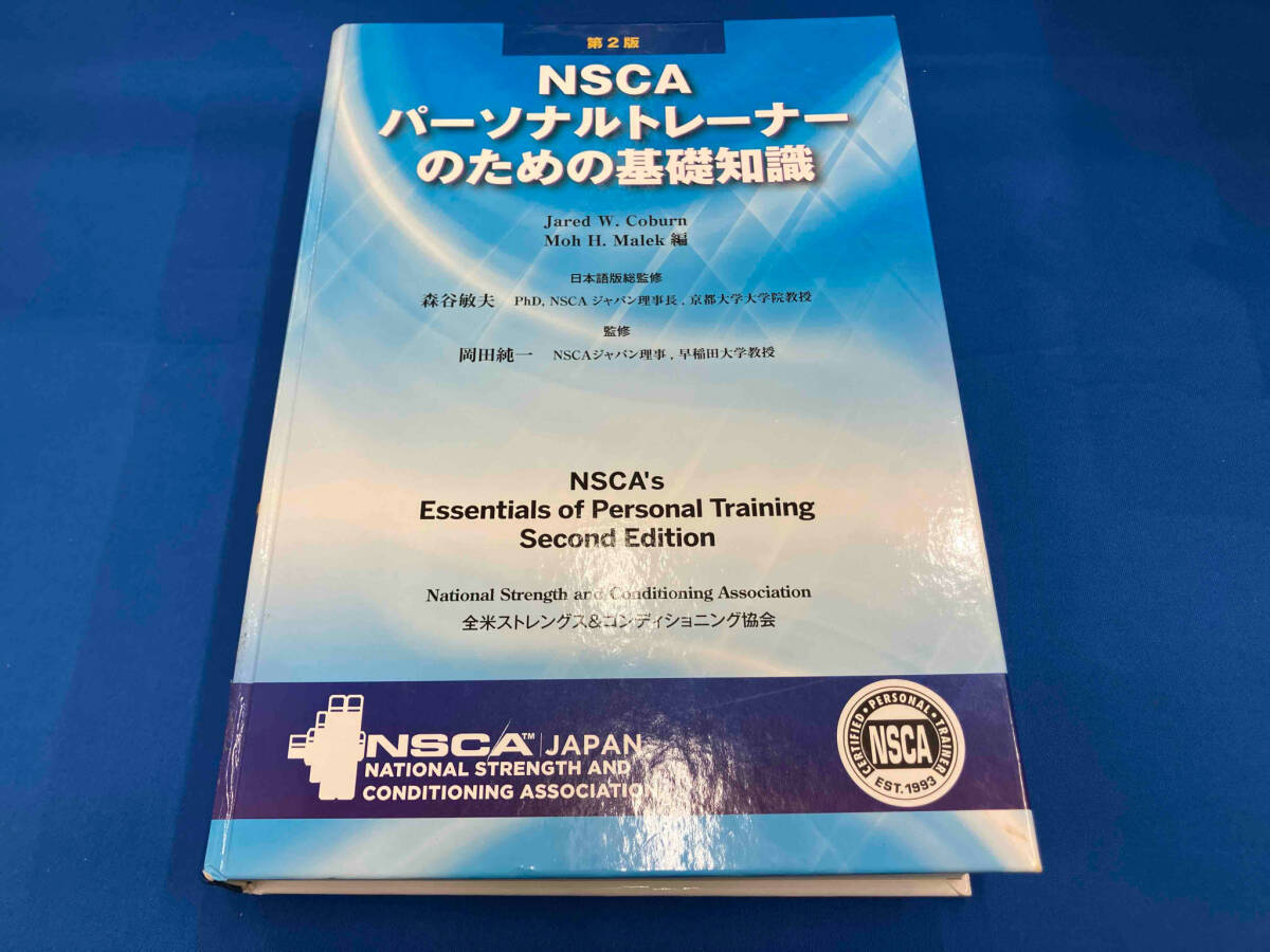 2025年最新】Yahoo!オークション -#nscaの中古品・新品・未使用 2025年最新】Yahoo!オークション -#nscaの中古品・新品・未使用