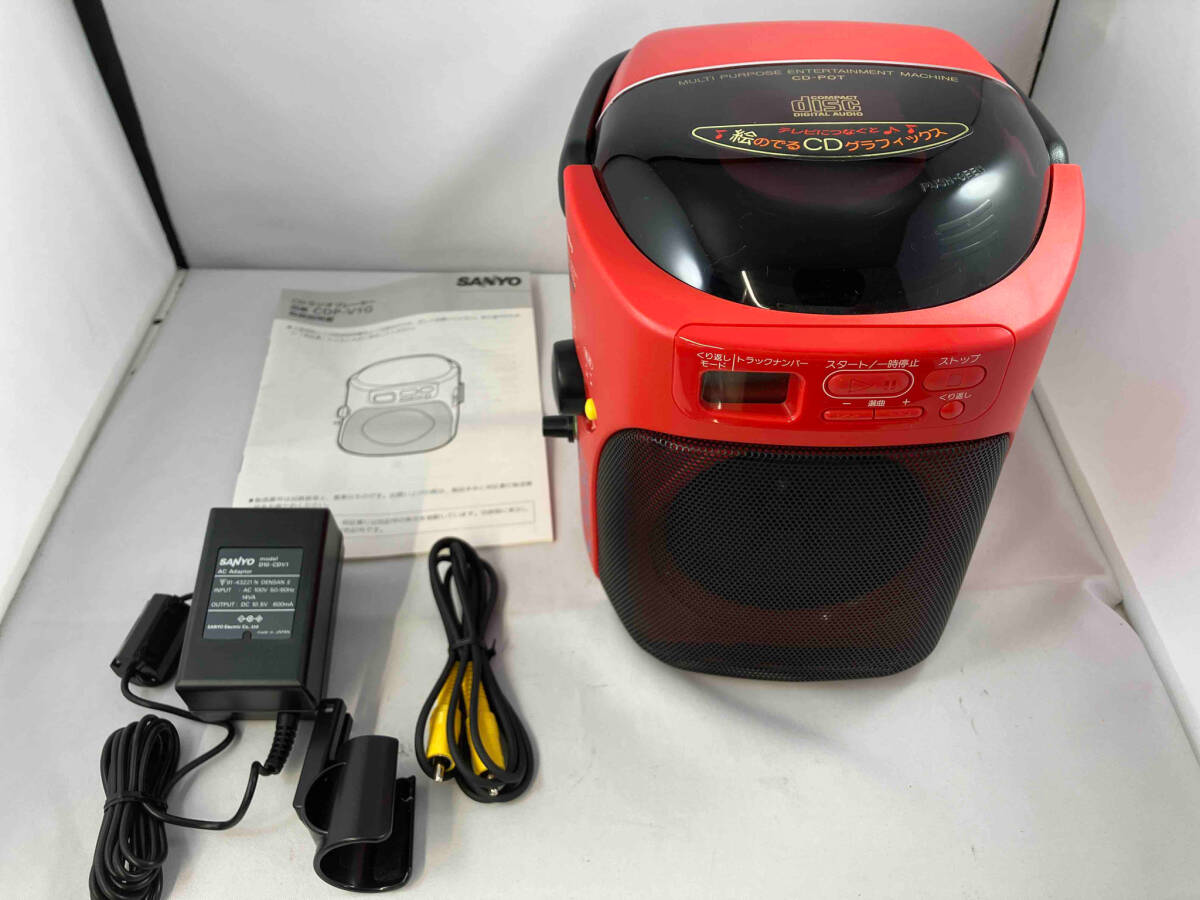Yahoo!オークション -「sanyo サンヨー 三洋電機」(CDプレーヤー Yahoo!オークション -「sanyo サンヨー 三洋電機」(CDプレーヤー