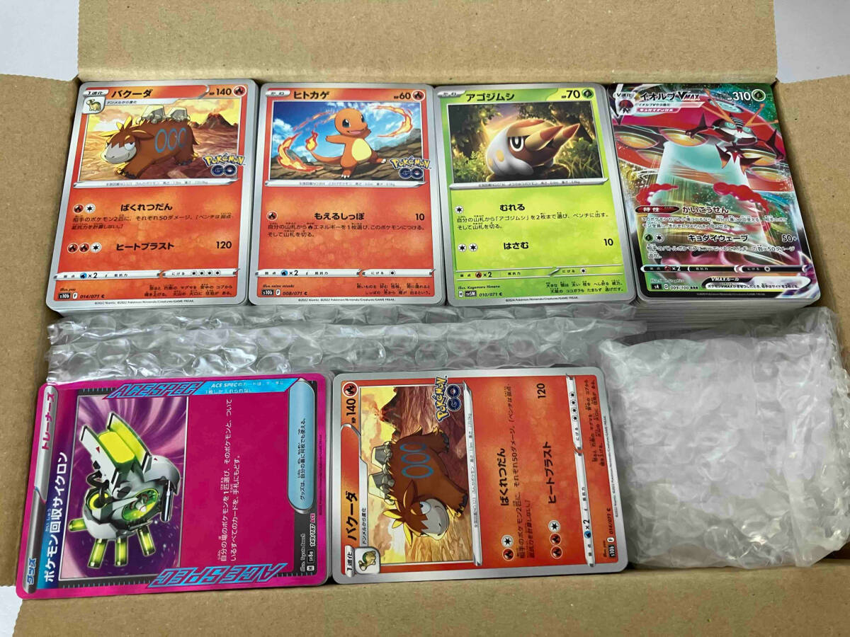 2025年最新】ポケモンカード大量まとめ売りでお得にゲットしよう 2025年最新】ポケモンカード大量まとめ売りでお得にゲットしよう