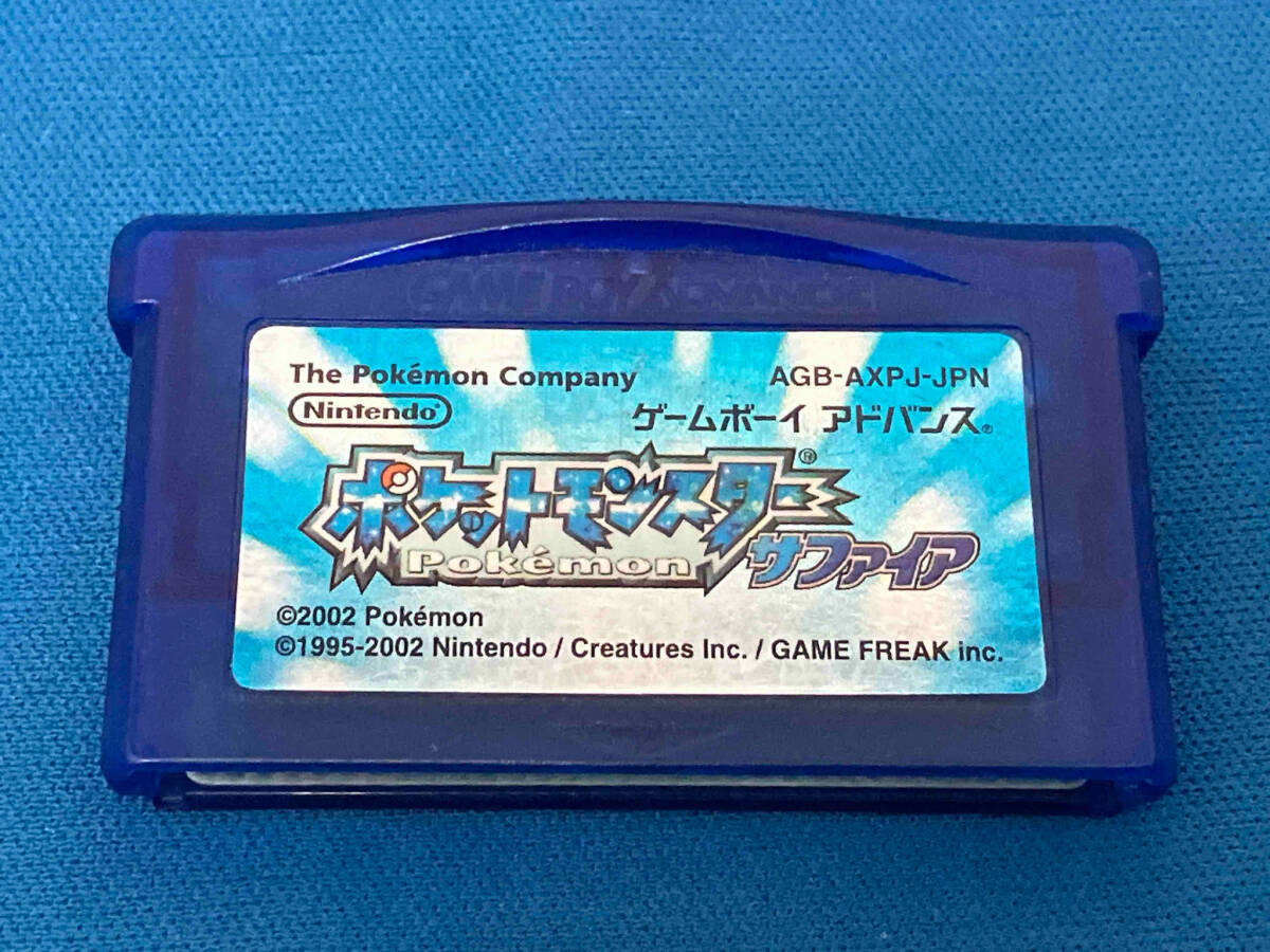 GBA ゲームボーイアドバンス ポケットモンスター ルビー