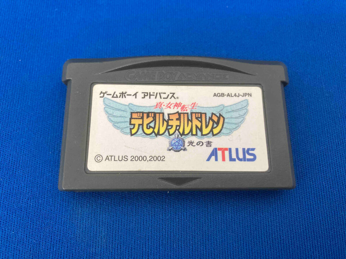 2025年最新】Yahoo!オークション -gba(真女神転生の中古品・新品 2025年最新】Yahoo!オークション -gba(真女神転生の中古品・新品