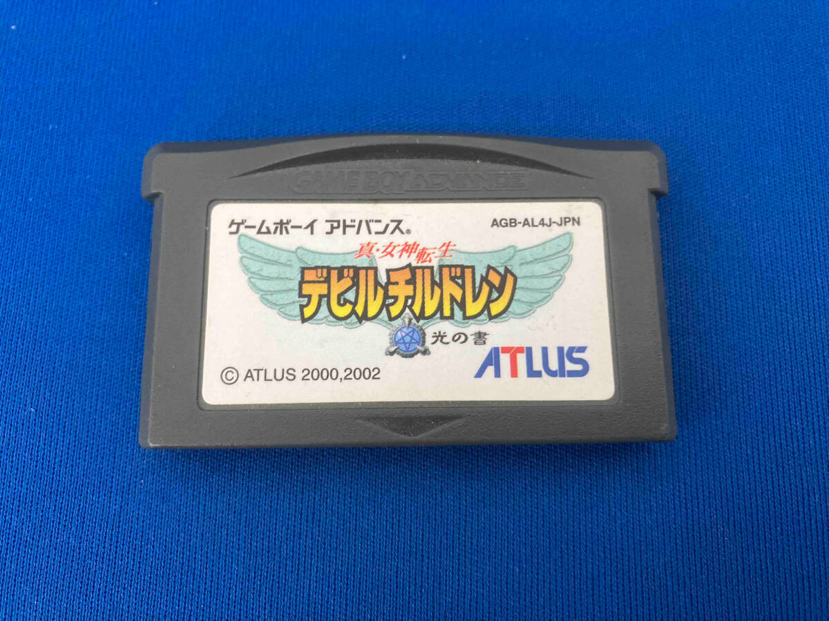 2025年最新】Yahoo!オークション -gba(真女神転生の中古品・新品 2025年最新】Yahoo!オークション -gba(真女神転生の中古品・新品
