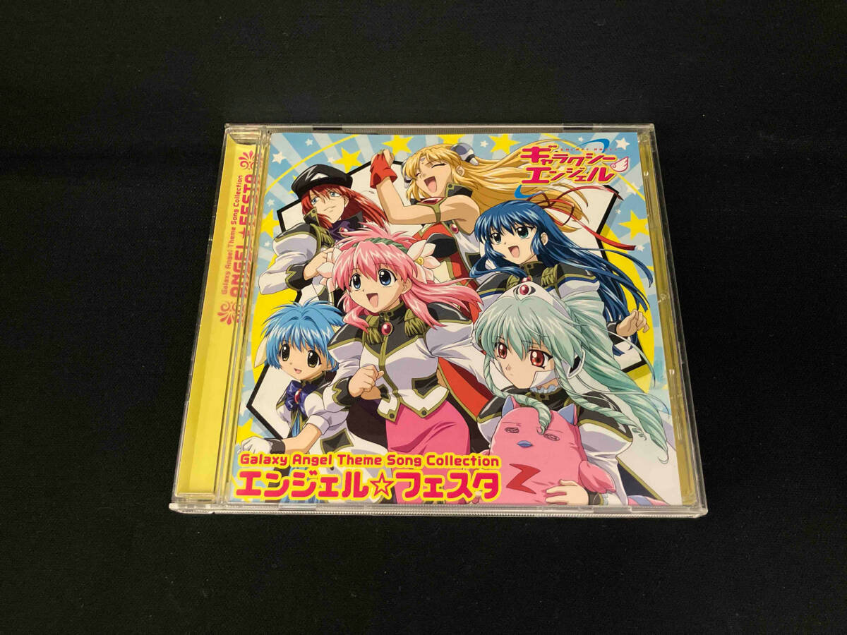 ギャラクシーエンジェル PC向けゲーム 初回限定版 - メルカリ