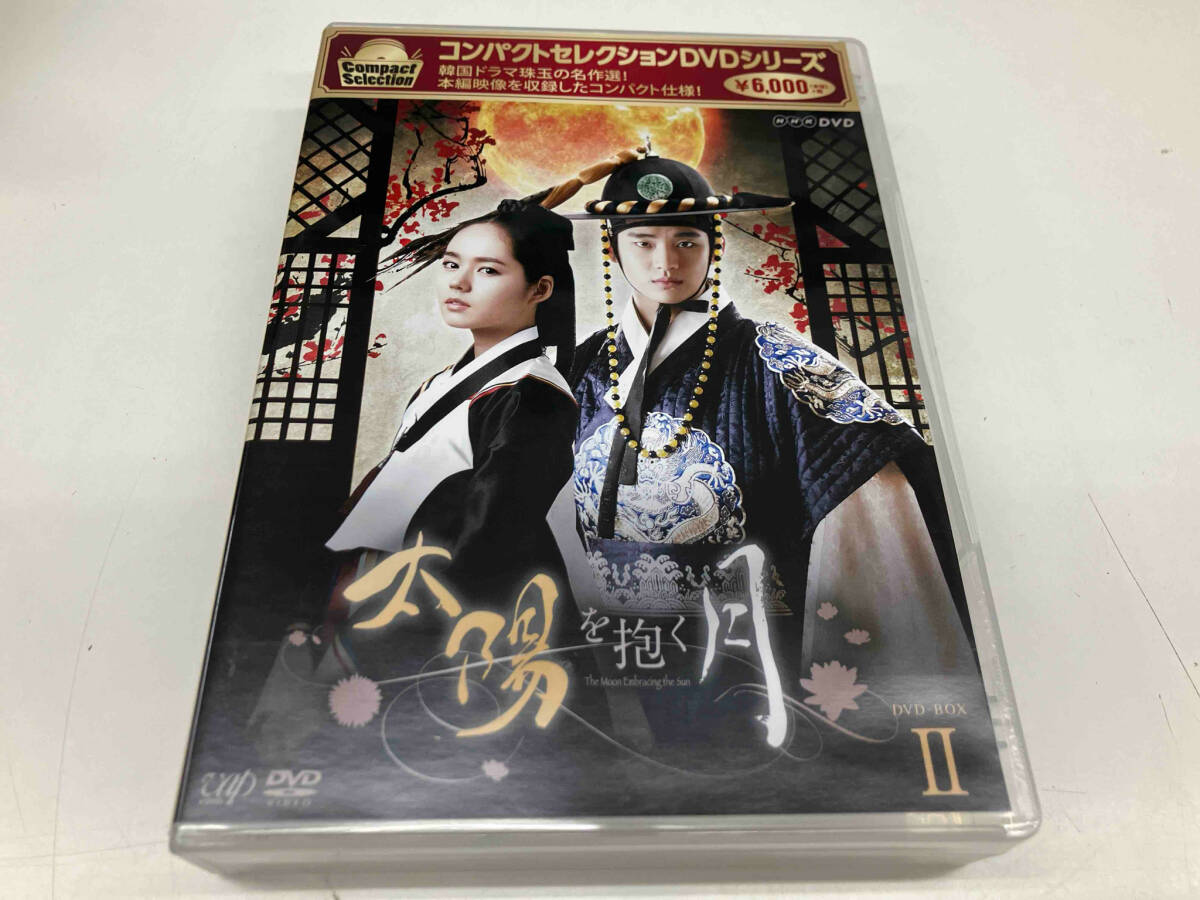 2025年最新】Yahoo!オークション -太陽を抱く月 dvdの中古品