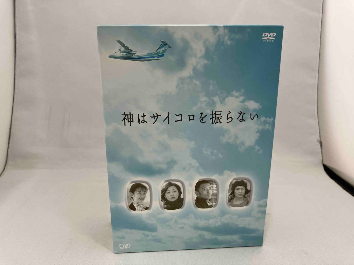 Yahoo!オークション -「神はサイコロを振らない dvd」(日本 Yahoo!オークション -「神はサイコロを振らない dvd」(日本