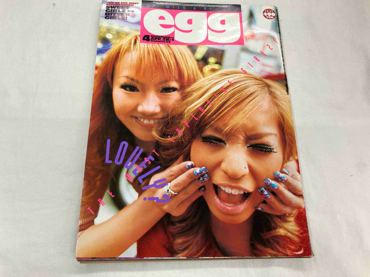 Yahoo!オークション -「ギャル雑誌」(ファッション) (雑誌)の