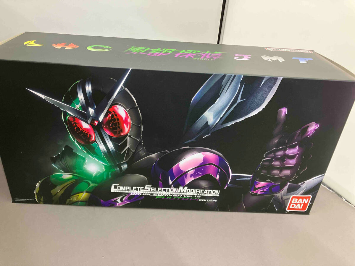 2025年最新】Yahoo!オークション -csmダブルドライバー ver.1.5 2025年最新】Yahoo!オークション -csmダブルドライバー ver.1.5