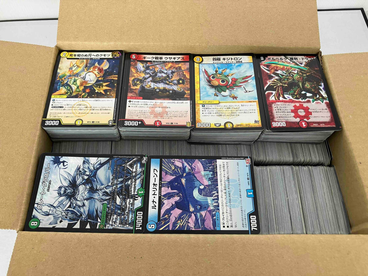 Yahoo!オークション -「デュエマ まとめ売り」(おもちゃ、ゲーム Yahoo!オークション -「デュエマ まとめ売り」(おもちゃ、ゲーム