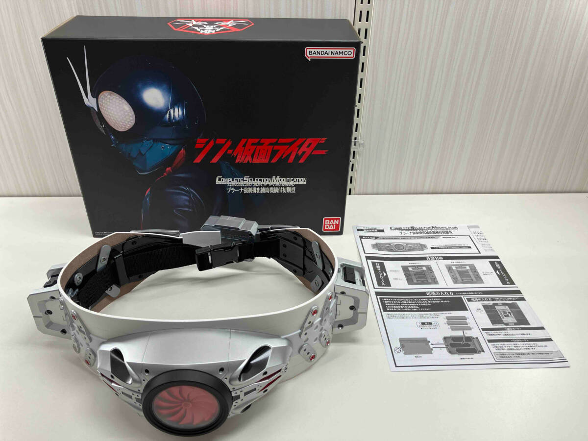 2025年最新】Yahoo!オークション -csm タイフーンの中古品・新品 2025年最新】Yahoo!オークション -csm タイフーンの中古品・新品