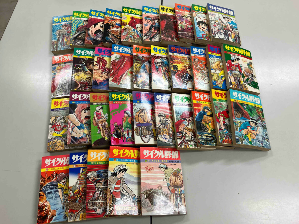 Yahoo!オークション -「サイクル野郎37」(漫画、コミック) の Yahoo!オークション -「サイクル野郎37」(漫画、コミック) の