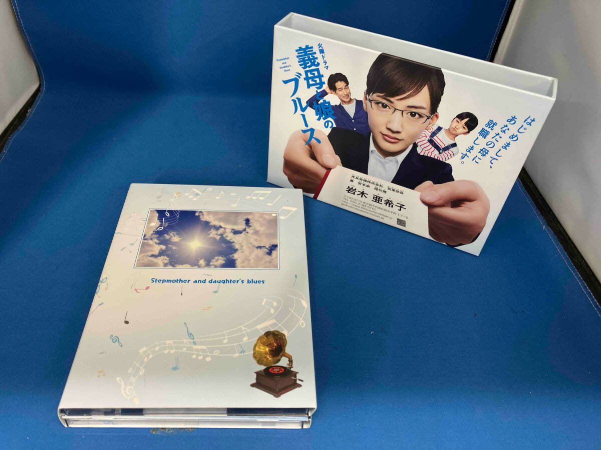 2025年最新】Yahoo!オークション -義母と娘のブルースの中古品