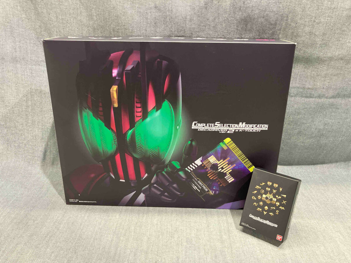 Yahoo!オークション -「csm ディケイドライバー ver.2」の落札 Yahoo!オークション -「csm ディケイドライバー ver.2」の落札