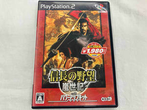PS2 信長の野望 嵐世紀 With パワーアップキット コーエー定番シリーズ(再販)