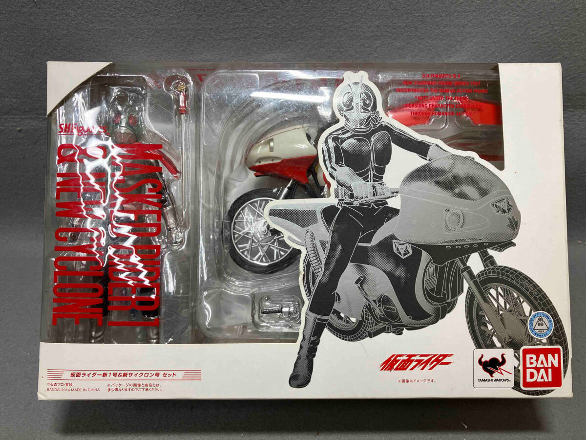 2025年最新】Yahoo!オークション -仮面ライダー1号サイクロンの 2025年最新】Yahoo!オークション -仮面ライダー1号サイクロンの