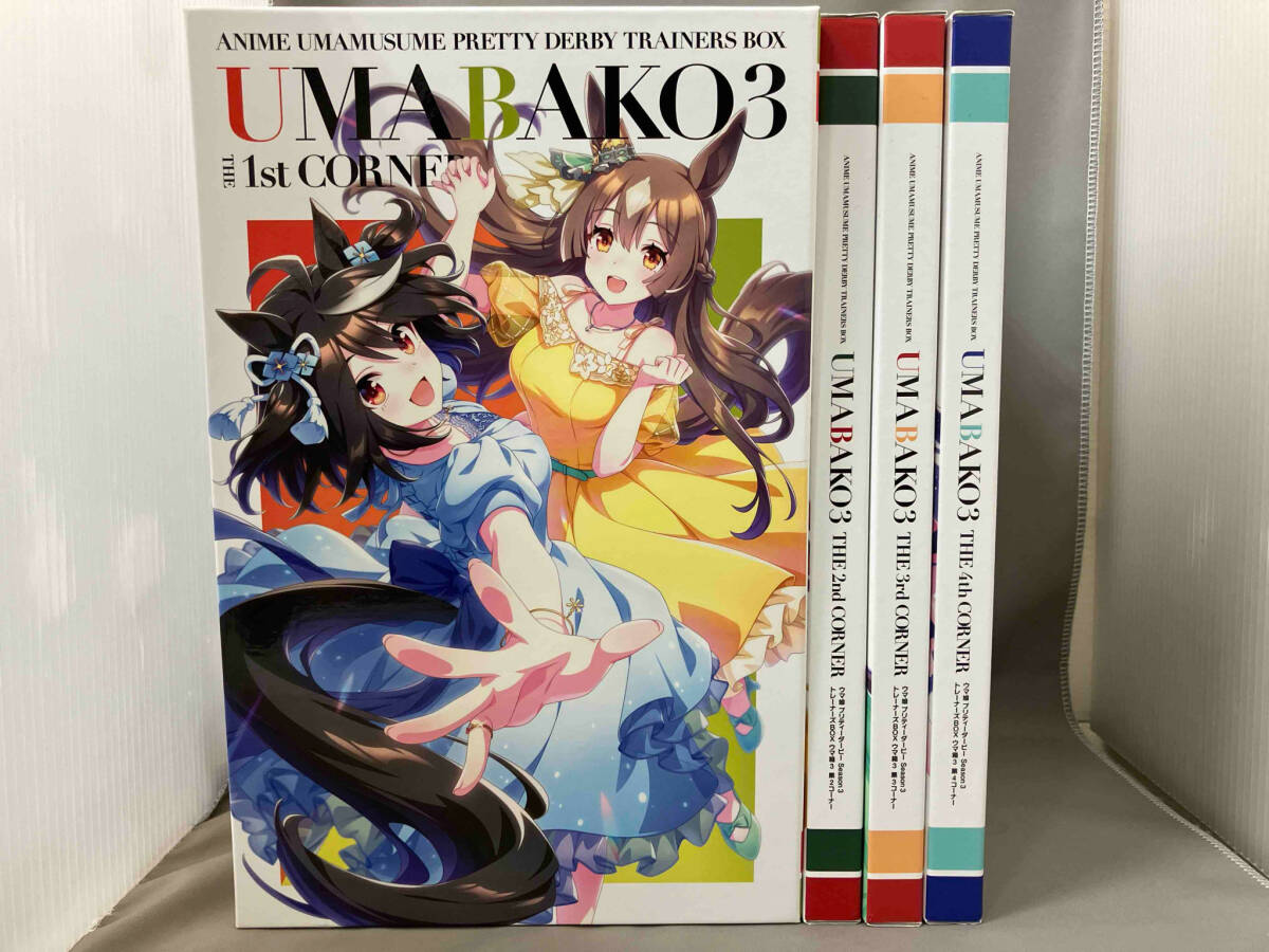 2025年最新】Yahoo!オークション -ウマ箱3 シリアルコードの中古