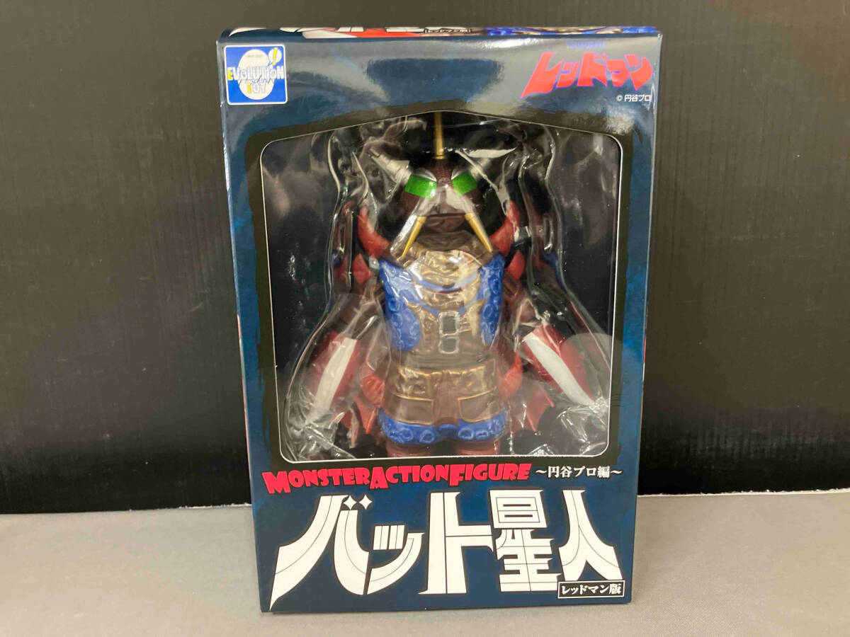 2025年最新】ウルトラマン キット 完成の人気アイテム - メルカリ
