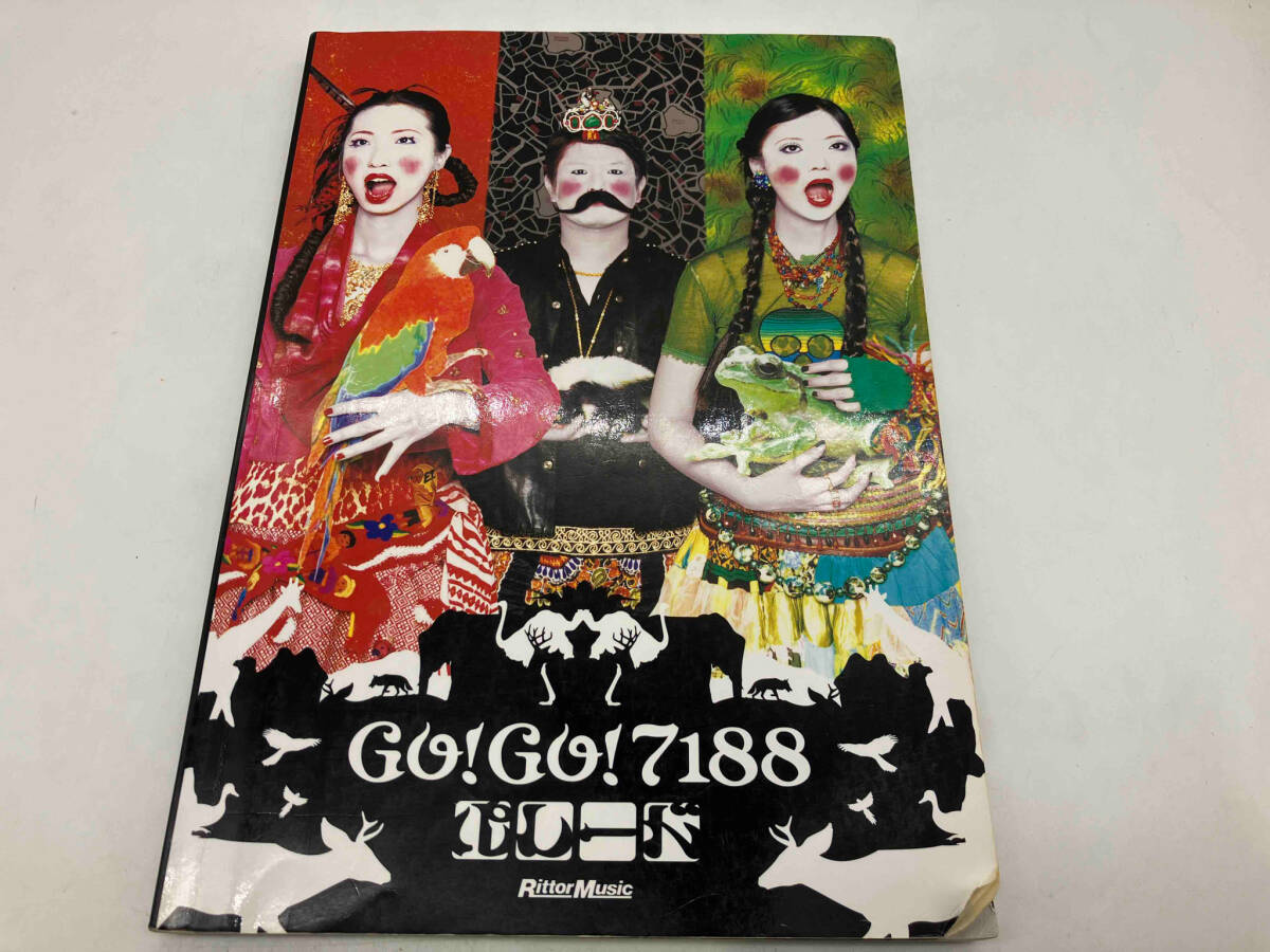 2025年最新】Yahoo!オークション -バンドスコア gogo7188の中古 2025年最新】Yahoo!オークション -バンドスコア gogo7188の中古