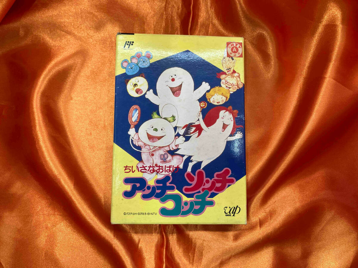 Yahoo!オークション -「おばけ」(ファミコン) (テレビゲーム)の Yahoo!オークション -「おばけ」(ファミコン) (テレビゲーム)の