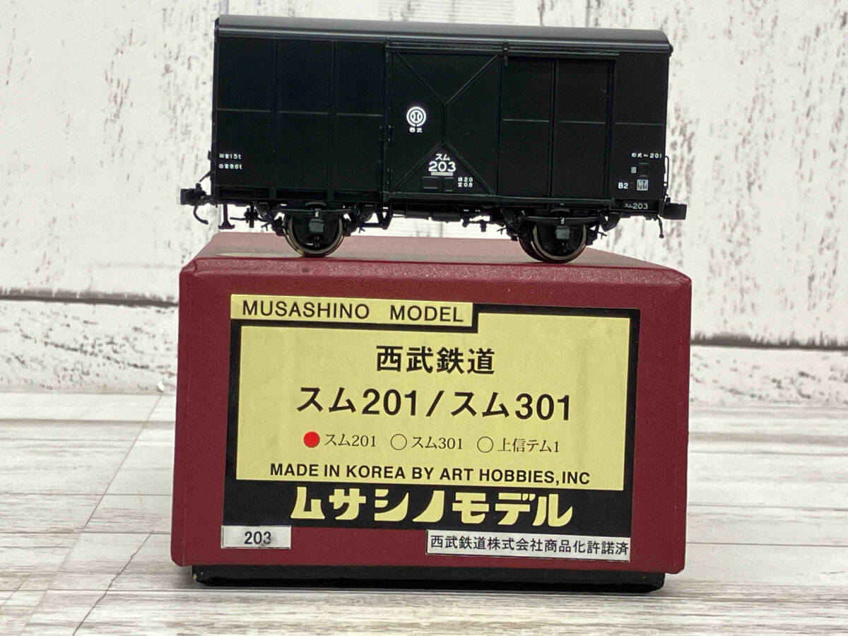 Yahoo!オークション -「西武鉄道」(HOゲージ) (鉄道模型)の落札 Yahoo!オークション -「西武鉄道」(HOゲージ) (鉄道模型)の落札