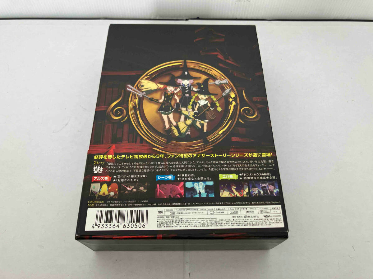 CHAR 20TH ANNIVERSARY DVD　チャー　帯付き廃盤DVD❗️ CHAR 20TH ANNIVERSARY DVD チャー 帯付き廃盤DVD❗️ Amazon.co