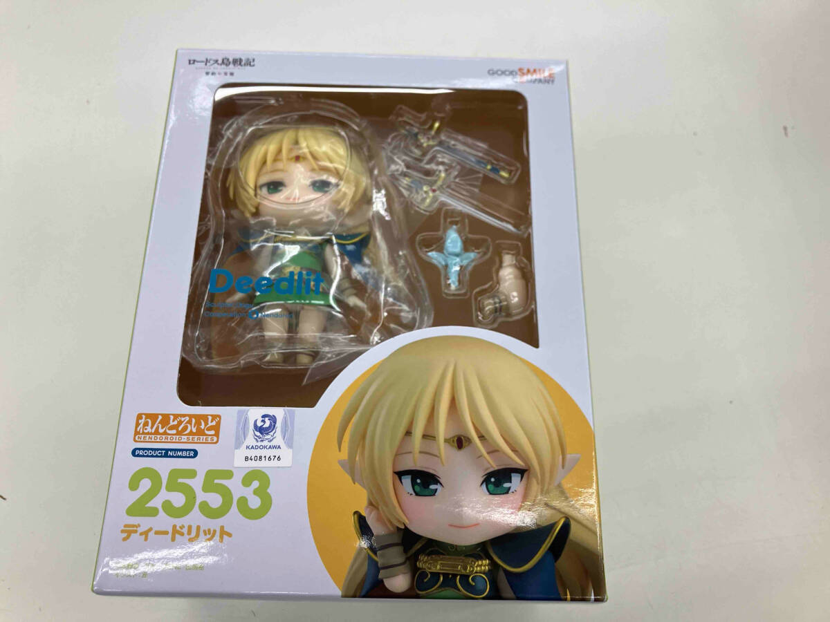 Yahoo!オークション -「ロードス島戦記 ディードリット Yahoo!オークション -「ロードス島戦記 ディードリット