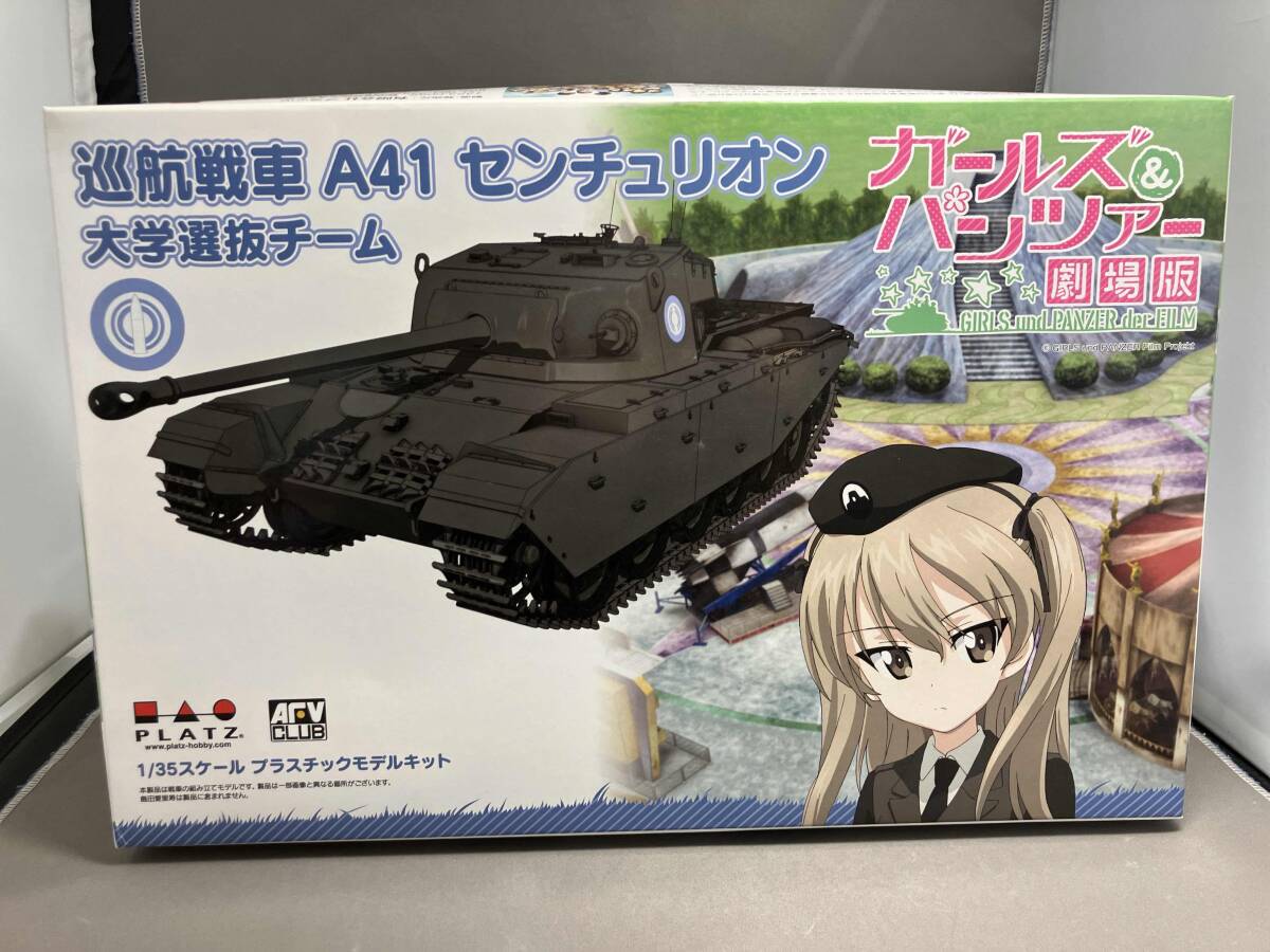 プラッツ 1/35 ガールズ&パンツァー劇場版 35 巡航戦車 A41センチュリオン 大学選抜チーム (15-09-22)その他