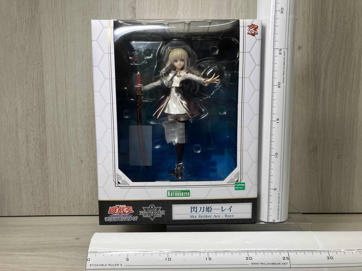 Yahoo!オークション -「コトブキヤ モンスターコレクション」の Yahoo!オークション -「コトブキヤ モンスターコレクション」の