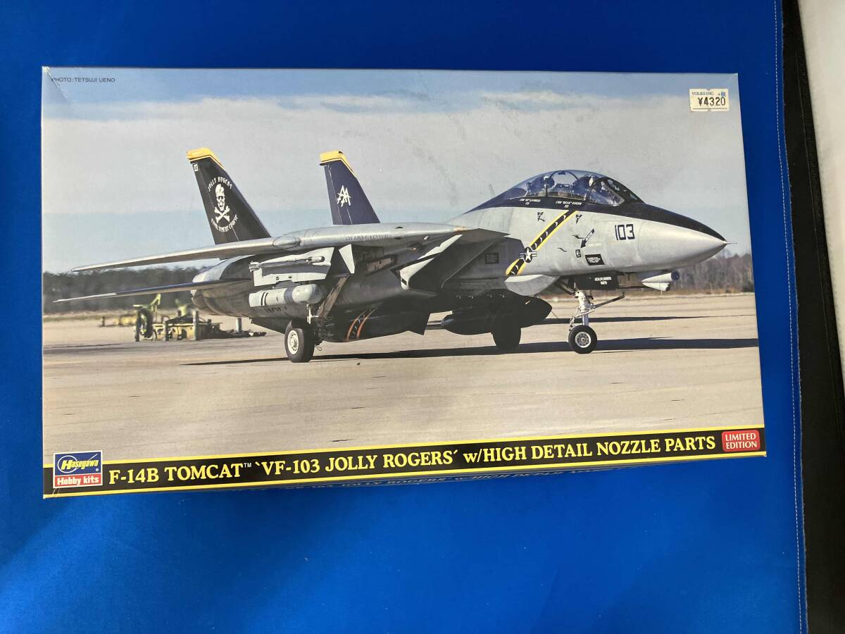 Yahoo!オークション -「f-14b 1／72」の落札相場・落札価格